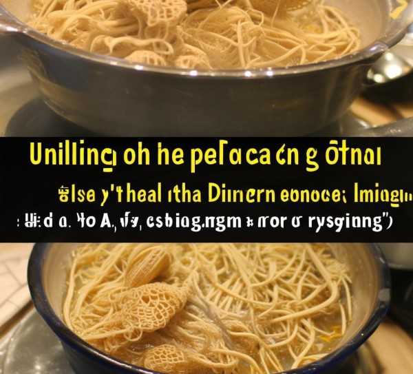 虫草花烹饪最佳时长揭秘，煮多久才能食用？